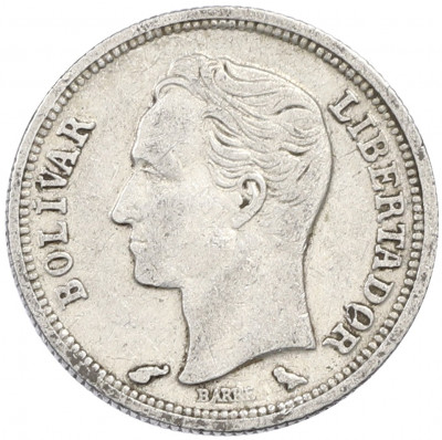50 сентимо 1960 года Венесуэла