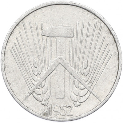 1 пфенниг 1952 года A Восточная Германия (ГДР)