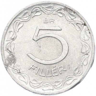 5 филлеров 1959 года Венгрия