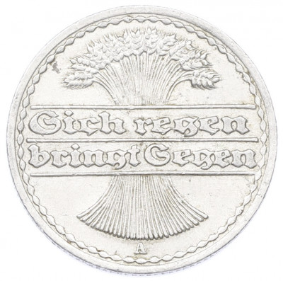 50 пфеннигов 1922 года A Германия