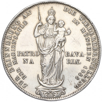 2 гульдена 1855 года Бавария «Восстановление колонны Мадонны в Мюнхене»