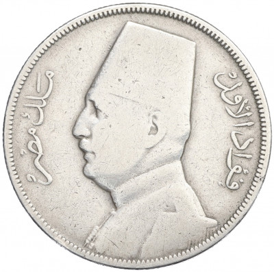 10 пиастров 1929 года Египет