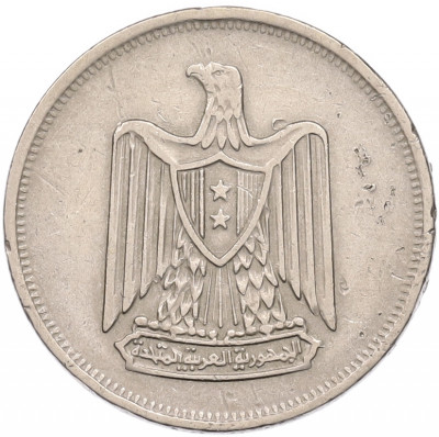 10 пиастров 1967 года Египет