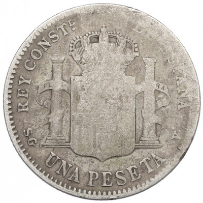 1 песета 1899 года Испания