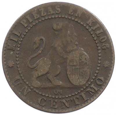 1 сентимо 1870 года Испания