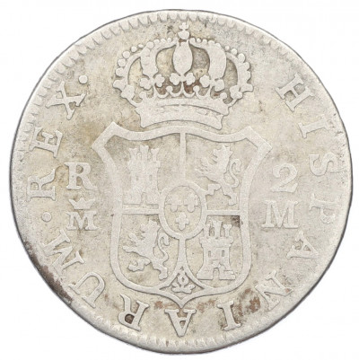 2 реала 1788 года Испания