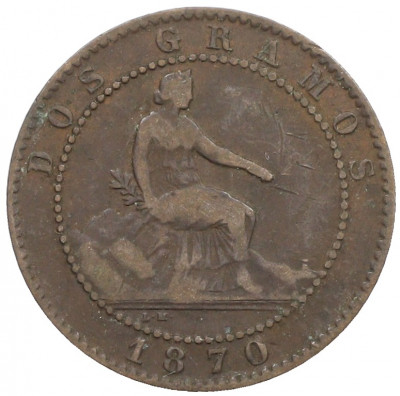 2 сентимо 1870 года Испания
