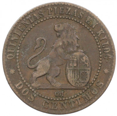 2 сентимо 1870 года Испания