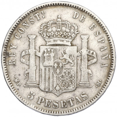 5 песет 1888 года Испания