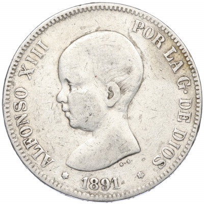 5 песет 1891 года Испания
