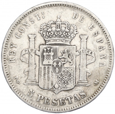 5 песет 1891 года Испания