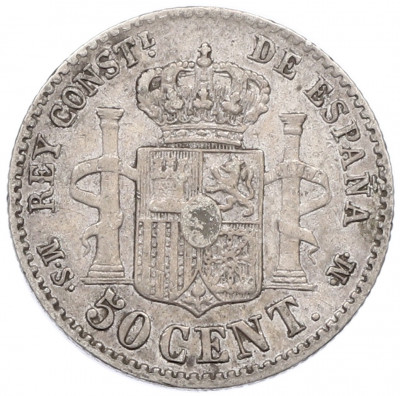 50 сентимо 1881 года Испания