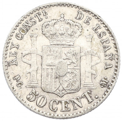 50 сентимо 1892 года Испания
