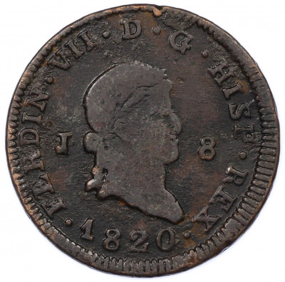 8 мараведи 1820 года Испания