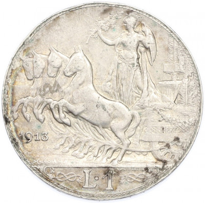 1 лира 1913 года Италия