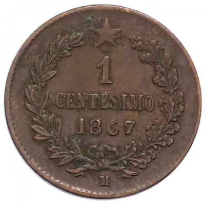1 чентезимо 1867 года M Италия