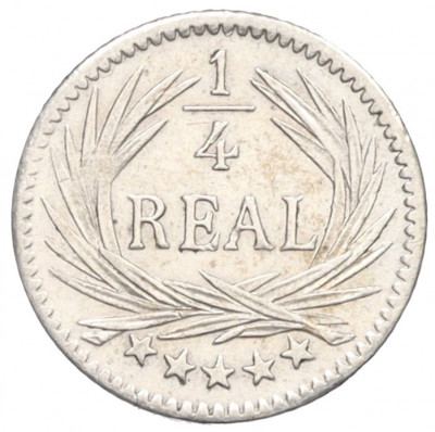 1/4 реала 1894 года Гватемала