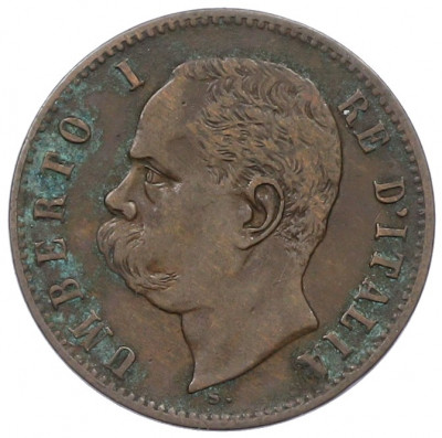 2 чентезимо 1897 года Италия
