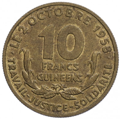 10 франков 1959 года Гвинея