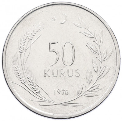 50 курушей 1976 года Турция