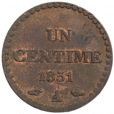 1 сантим 1851 года A Франция
