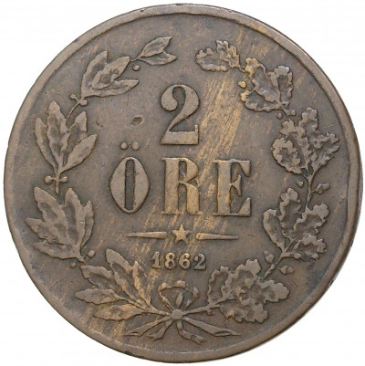 2 эре 1862 года Швеция