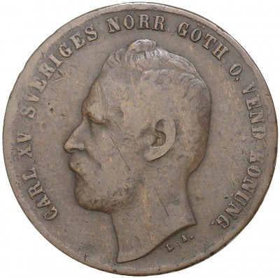 2 эре 1862 года Швеция