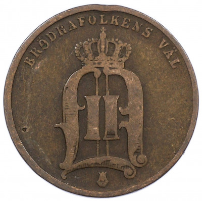 2 эре 1875 года Швеция