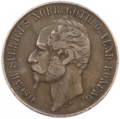5 эре 1858 года Швеция