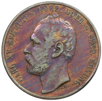5 эре 1867 года Швеция