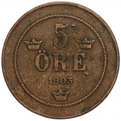 5 эре 1903 года Швеция