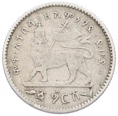 1 герш 1903 года Эфиопия