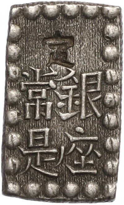1 шу 1854-1868 года Япония