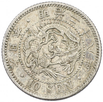 10 сен 1895 года Япония