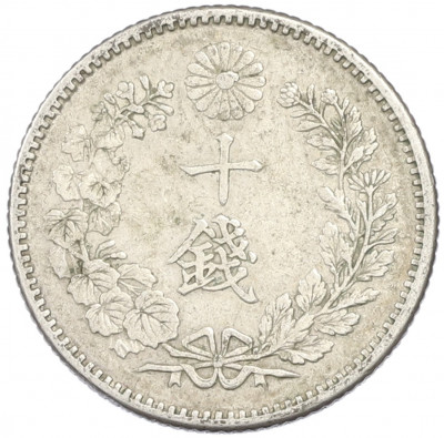 10 сен 1895 года Япония