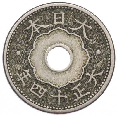 10 сен 1925 года Япония