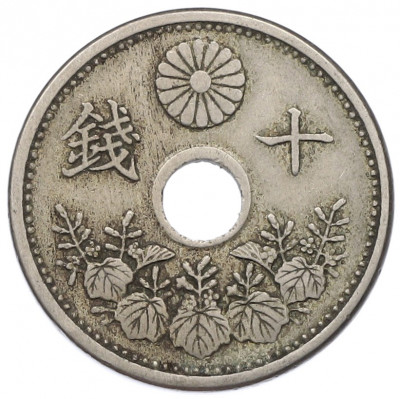 10 сен 1925 года Япония