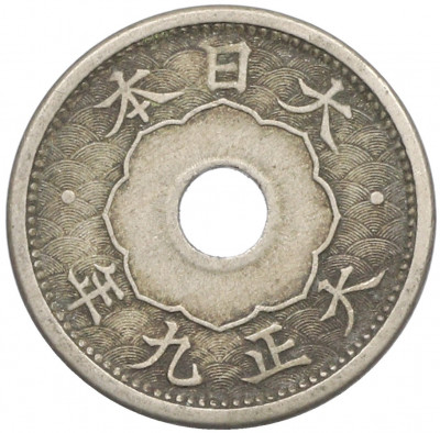 5 сен 1920 года Япония