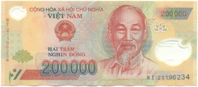 200000 донгов 2012 года Вьетнам