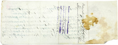 Вексель 1907 года на сумму 175 рублей Российская Империя (Нижний Новгород)