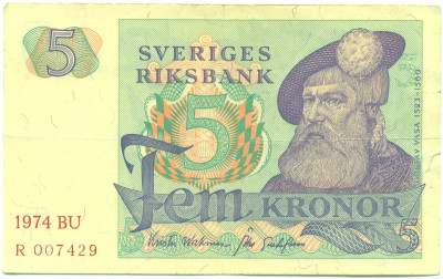 5 крон 1974 года Швеция