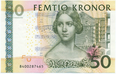 50 крон 2008 года Швеция