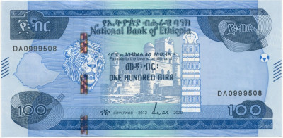 100 быр 2020 года (ЕЕ2012) Эфиопия