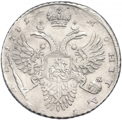1 рубль 1731 года