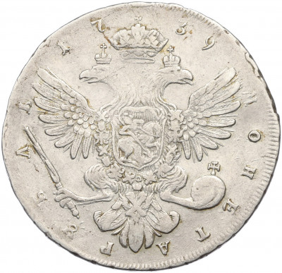 1 рубль 1739 года СПБ