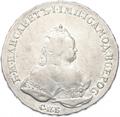 1 рубль 1742 года СПБ