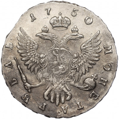 1 рубль 1750 года ММД