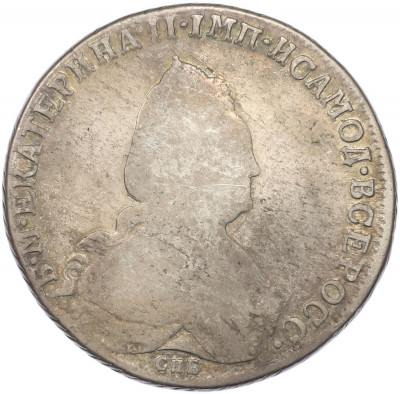 1 рубль 1792 года СПБ ТI ЯА