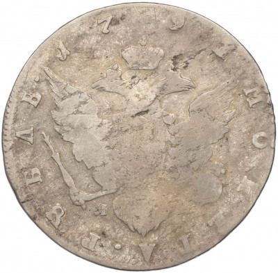 1 рубль 1792 года СПБ ТI ЯА