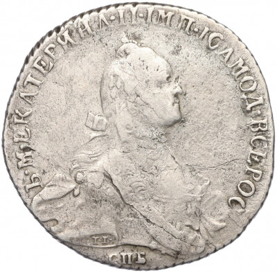 Полтина 1764 года СПБ ТI СА